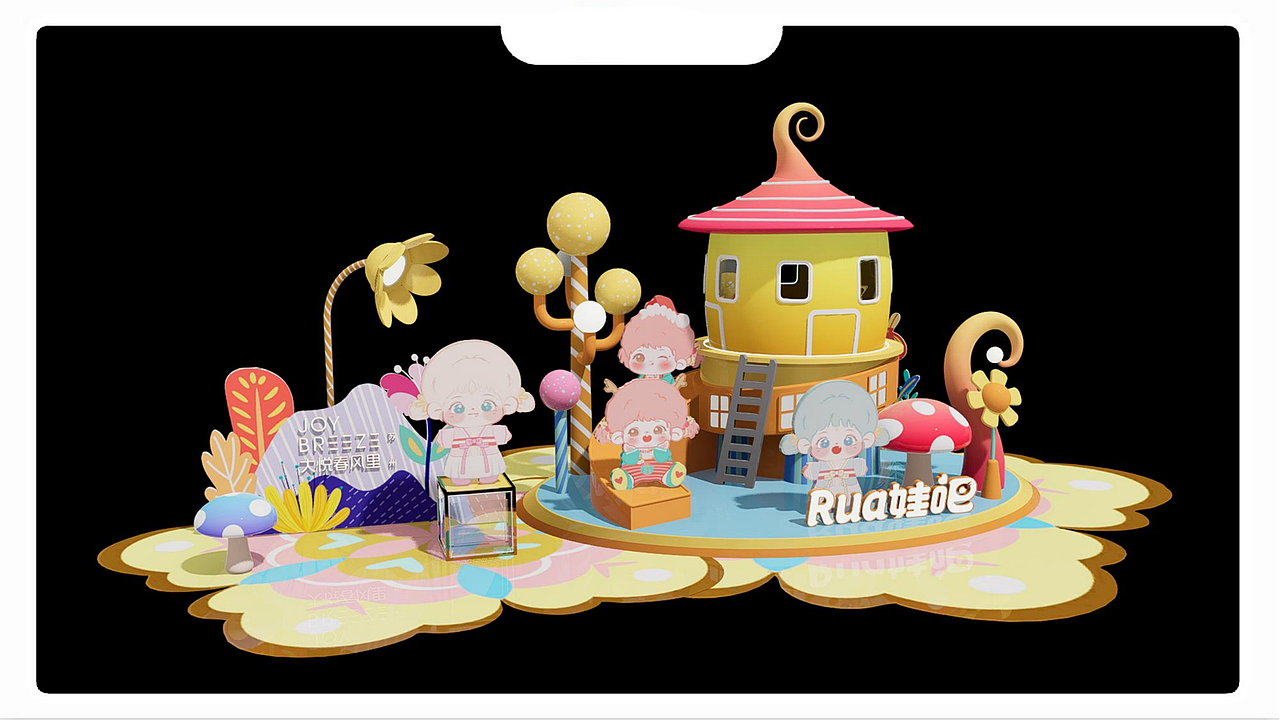 零零散散的一些工作记录（图ZMzg3OTMzMTMy） - 商业空间设计 - 站酷设计师咬人七原创素材 - 站酷ZCOOL