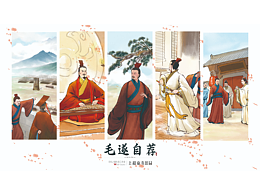 绘本插画作品欣赏