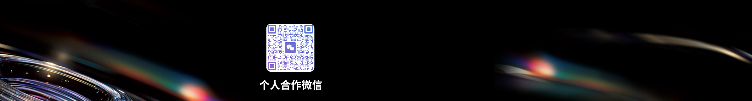 山海z的个人主页（封面预览） - 主页封面设置 - 站酷设计师山海z原创素材 - 站酷ZCOOL