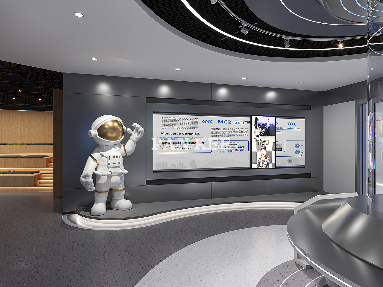 元宇宙展厅（图ZMzg3OTM0NjY0） - 商业空间设计 - 站酷设计师jhp930原创素材 - 站酷ZCOOL