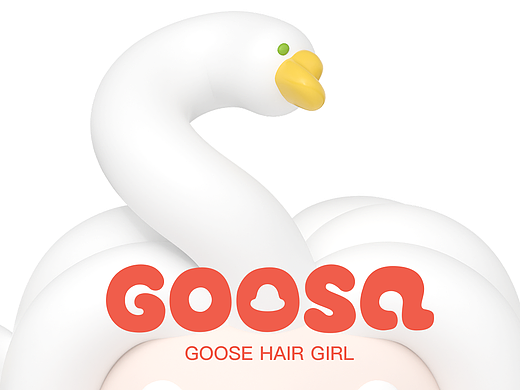 GOOSA的朋友圈