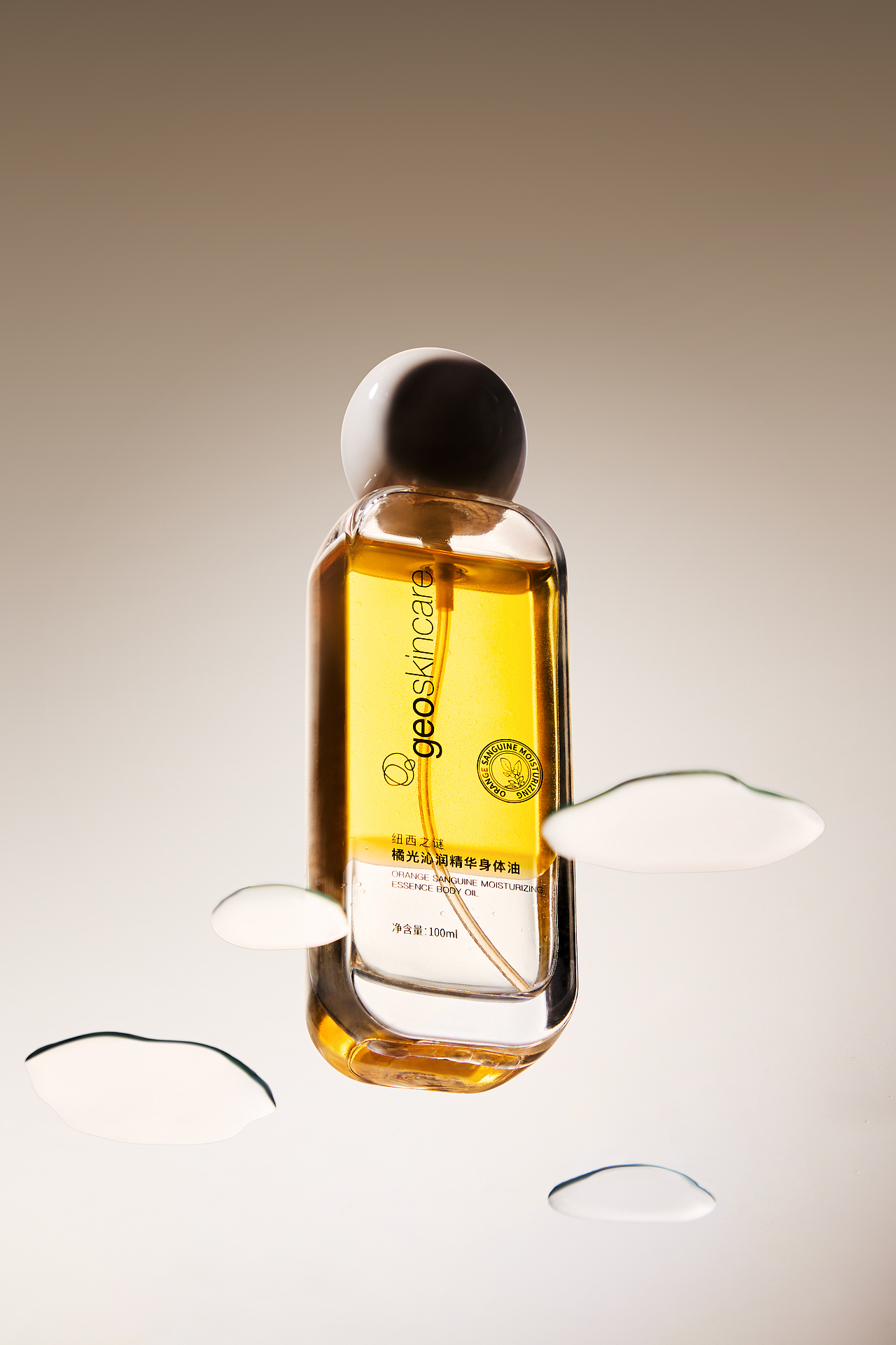 身体精华油｜电商摄影｜静物摄影（图ZMzg3OTQwOTIw） - 产品摄影 - 站酷设计师BoStudio原创素材 - 站酷ZCOOL