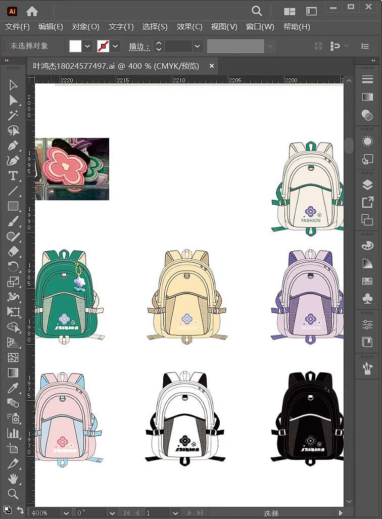 今天分享书包开发（图ZMzg3OTQzODA4） - 休闲/流行服饰 - 站酷设计师广州服装设计师原创素材 - 站酷ZCOOL