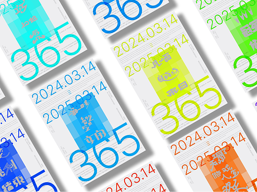 365days poster