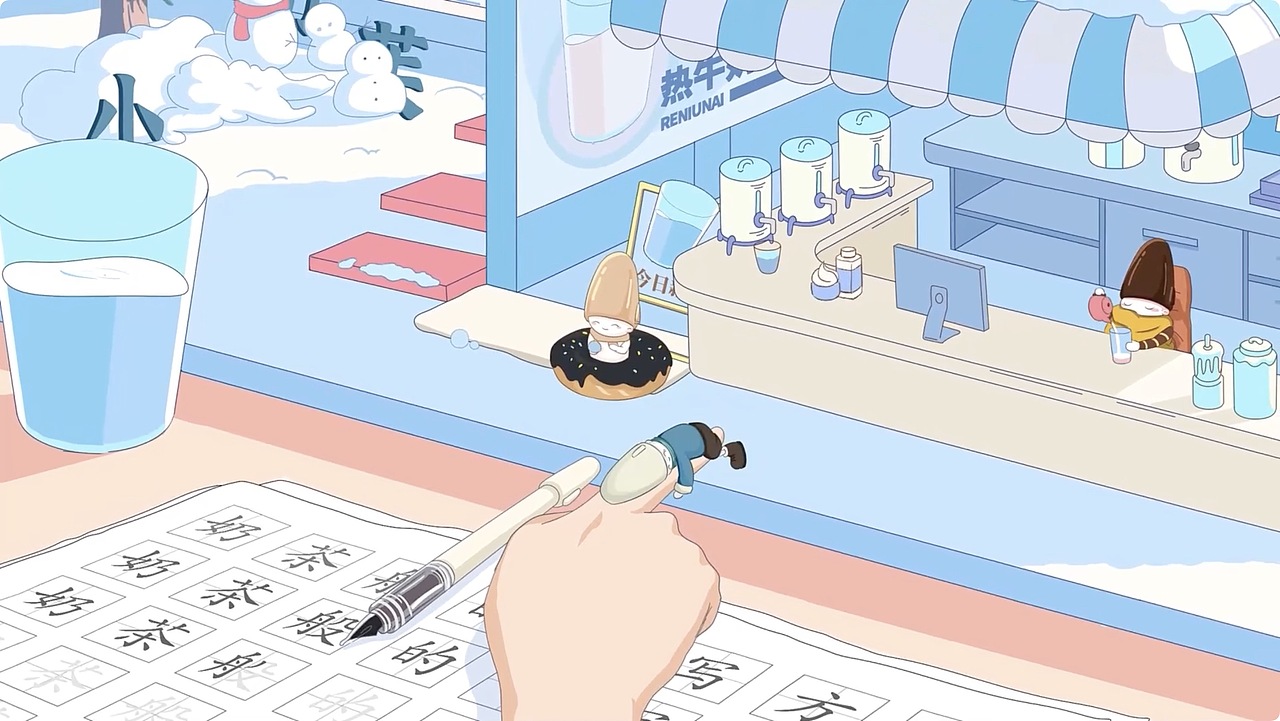 百乐卡利贵妃IP逐帧MG动画