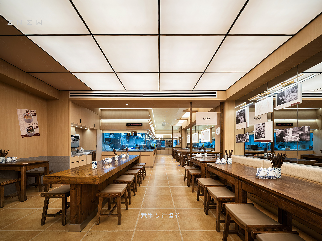 夏记粉店(药王街店)