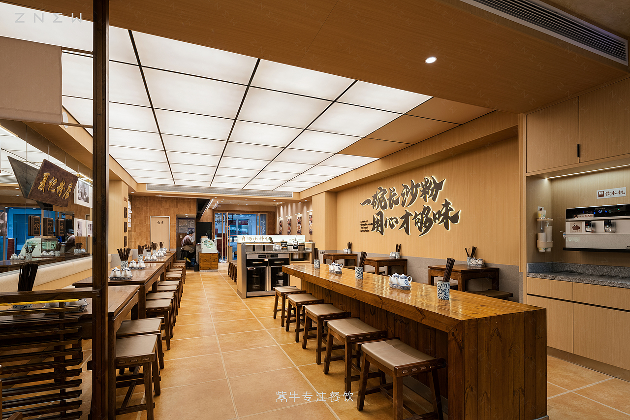 夏记粉店(药王街店)