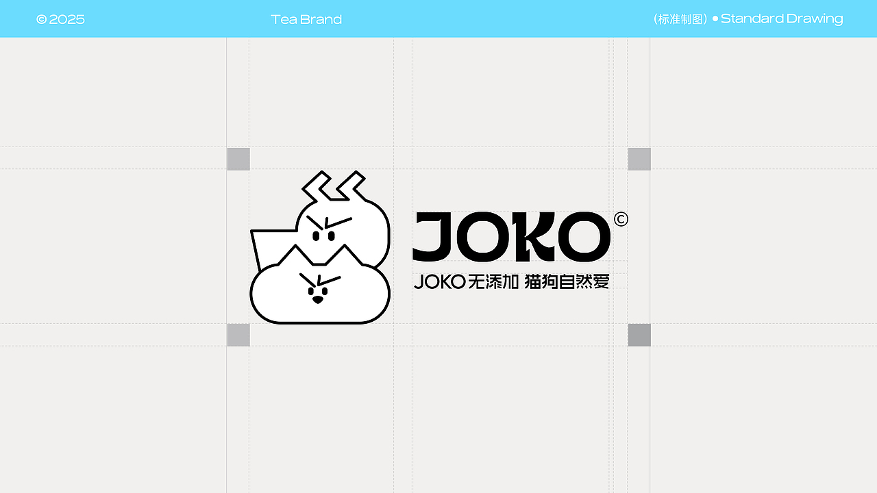 JOKO | 宠物品牌全案设计/LOGO/VI/IP(图ZMzg3OTQ5MDA4) - 品牌 - 站酷设计师阿蓉设计原创素材 - 站酷ZCOOL