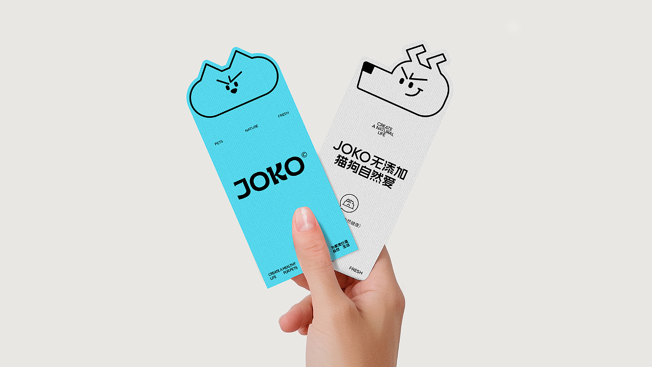 JOKO | 宠物品牌全案设计/LOGO/VI/IP