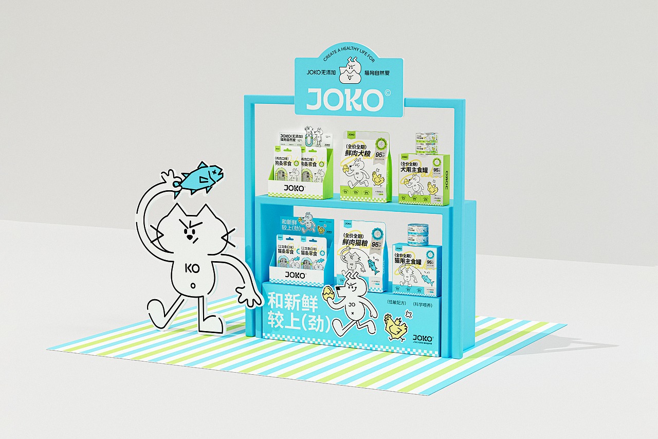 JOKO | 宠物品牌全案设计/LOGO/VI/IP