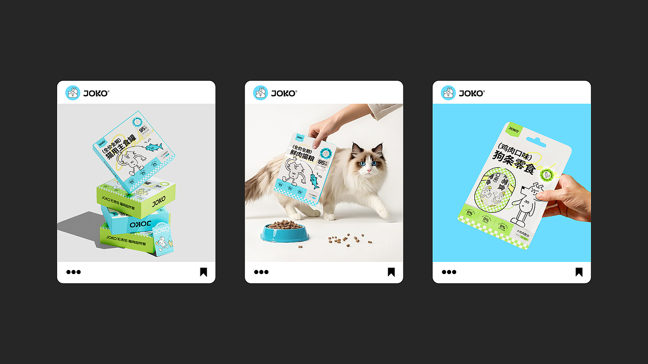 JOKO | 宠物品牌全案设计/LOGO/VI/IP(图ZMzg3OTQ5MDIw) - 品牌 - 站酷设计师阿蓉设计原创素材 - 站酷ZCOOL