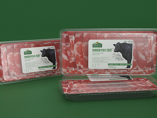 盛风垣牛羊肉——徐桂亮品牌设计！