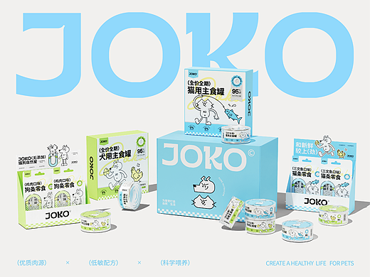 JOKO | 宠物品牌全案设计/LOGO/VI/IP
