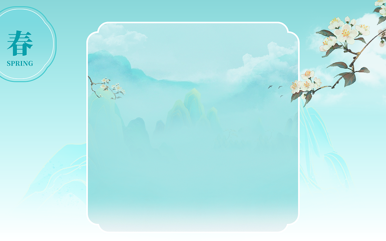 视觉设计（图ZMzg3OTUzMDky） - 其他UI - 站酷设计师liao小旭儿原创素材 - 站酷ZCOOL