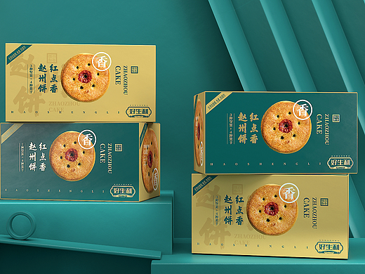 赵州饼糕点铺子——徐桂亮品牌设计！