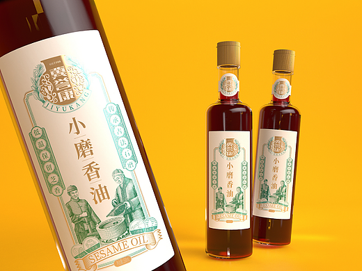 冀誉康小磨香油——徐桂亮品牌设计！