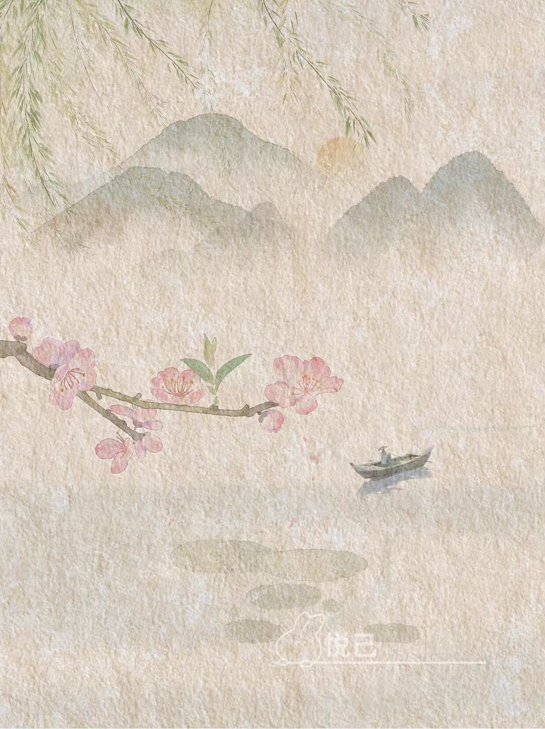 高级感古风背景底图素材