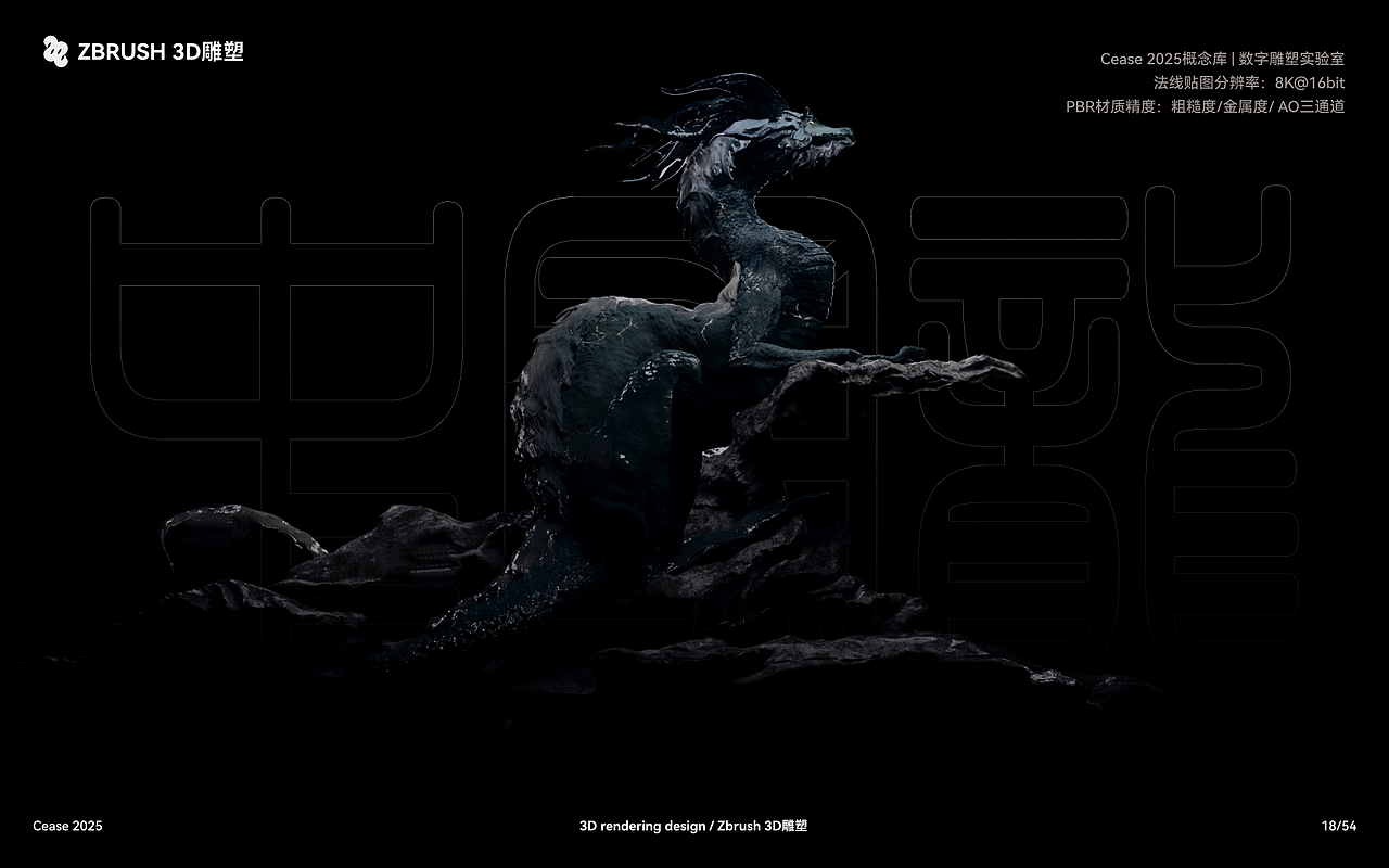 个人作品集（图ZMzg3OTU1NTEy） - 个人网站 - 站酷设计师刘一羽原创素材 - 站酷ZCOOL