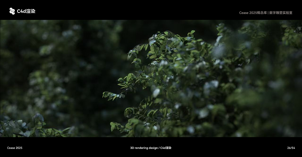 个人作品集（图ZMzg3OTU1NTQ0） - 个人网站 - 站酷设计师刘一羽原创素材 - 站酷ZCOOL