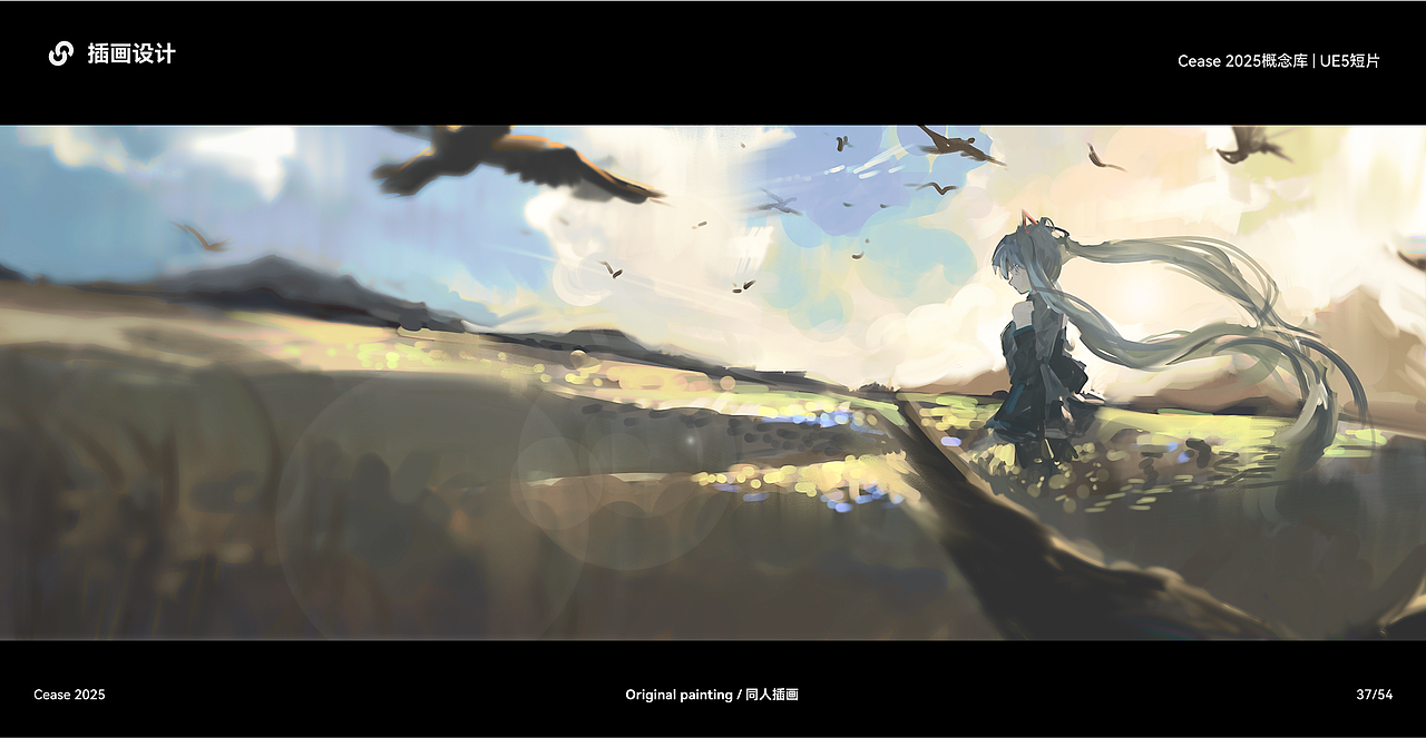 个人作品集（图ZMzg3OTU1NTc2） - 个人网站 - 站酷设计师刘一羽原创素材 - 站酷ZCOOL