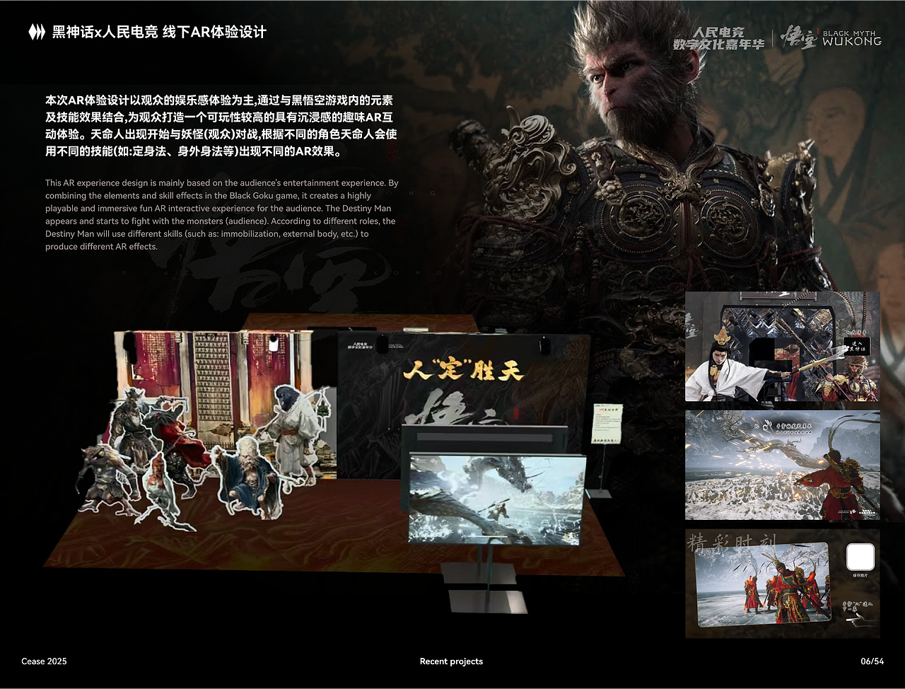 个人作品集（图ZMzg3OTU1NDY0） - 个人网站 - 站酷设计师刘一羽原创素材 - 站酷ZCOOL