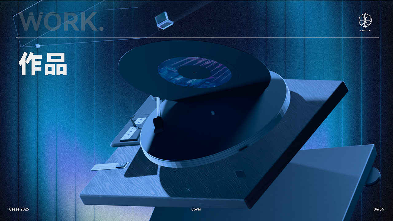 个人作品集（图ZMzg3OTU1NDU2） - 个人网站 - 站酷设计师刘一羽原创素材 - 站酷ZCOOL