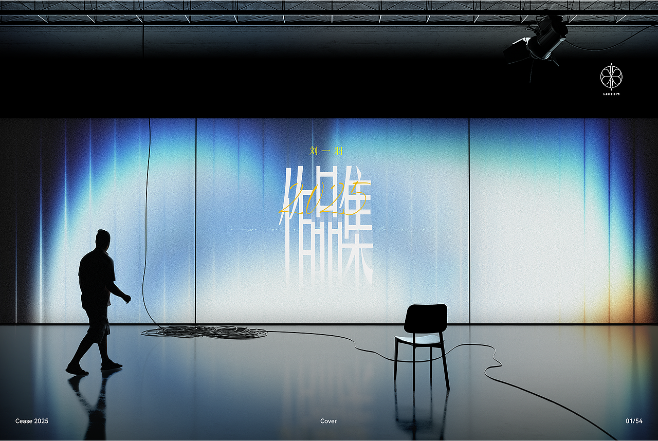 个人作品集（图ZMzg3OTU1NDQ0） - 个人网站 - 站酷设计师刘一羽原创素材 - 站酷ZCOOL