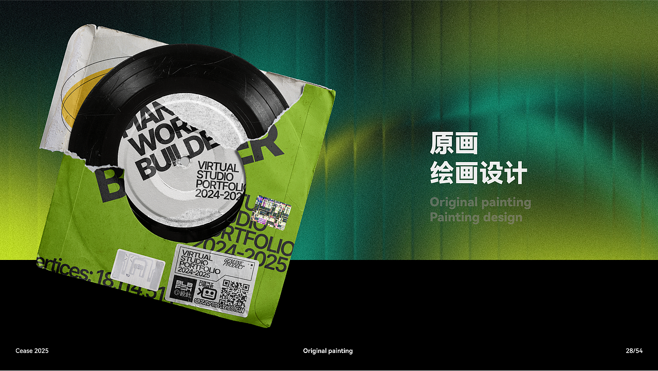 个人作品集（图ZMzg3OTU1NTUy） - 个人网站 - 站酷设计师刘一羽原创素材 - 站酷ZCOOL