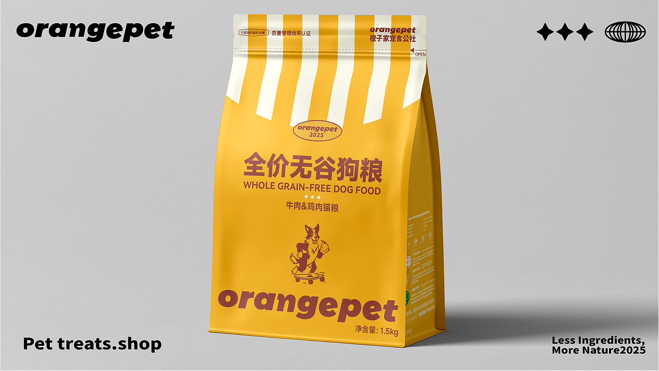 橙子家宠食公社 /orangePet宠物品牌全案