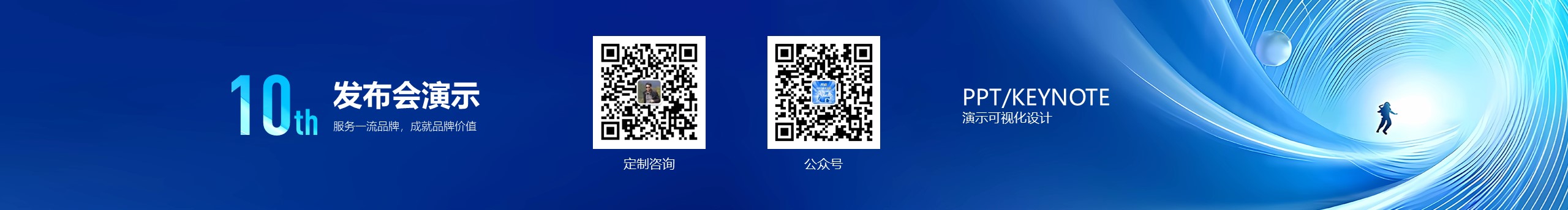 语图设计的个人主页（封面预览） - 主页封面设置 - 站酷设计师语图设计原创素材 - 站酷ZCOOL