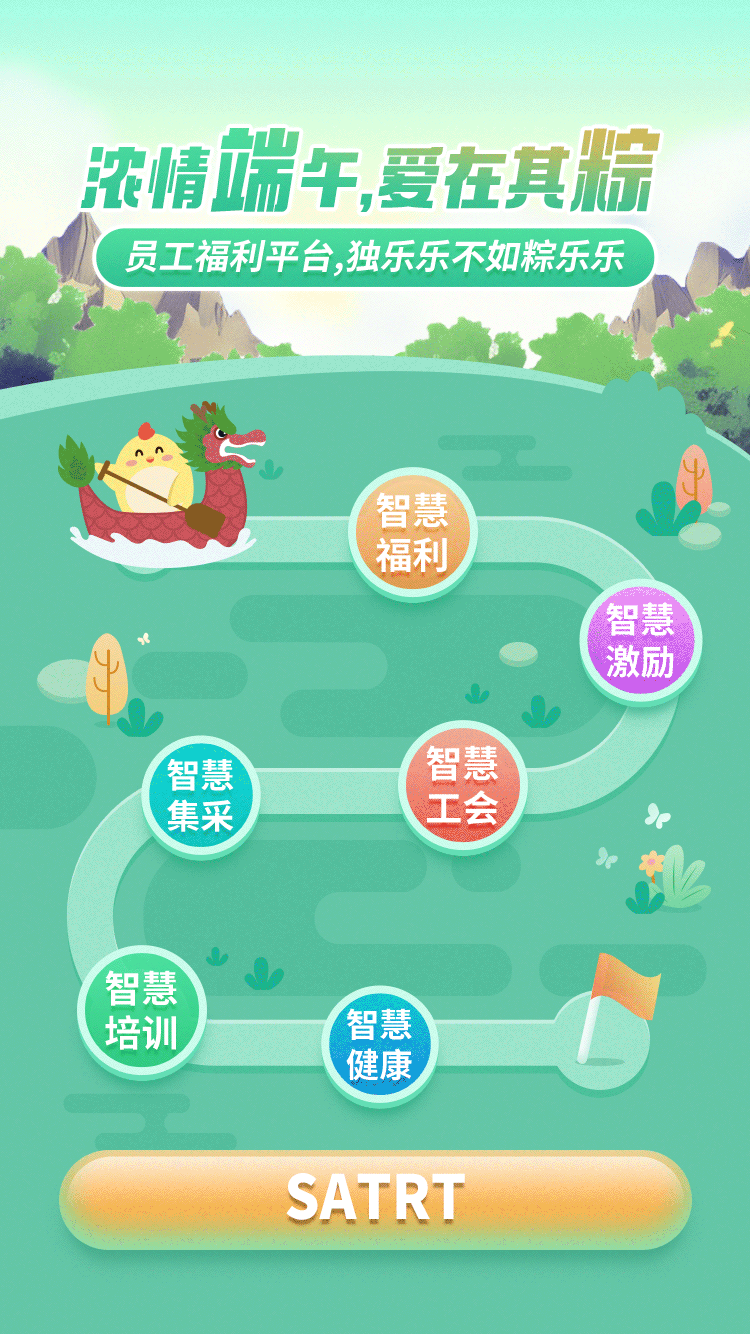 运营海报（图ZMzg3OTYwNTg0） - 海报 - 站酷设计师GGP908207944原创素材 - 站酷ZCOOL