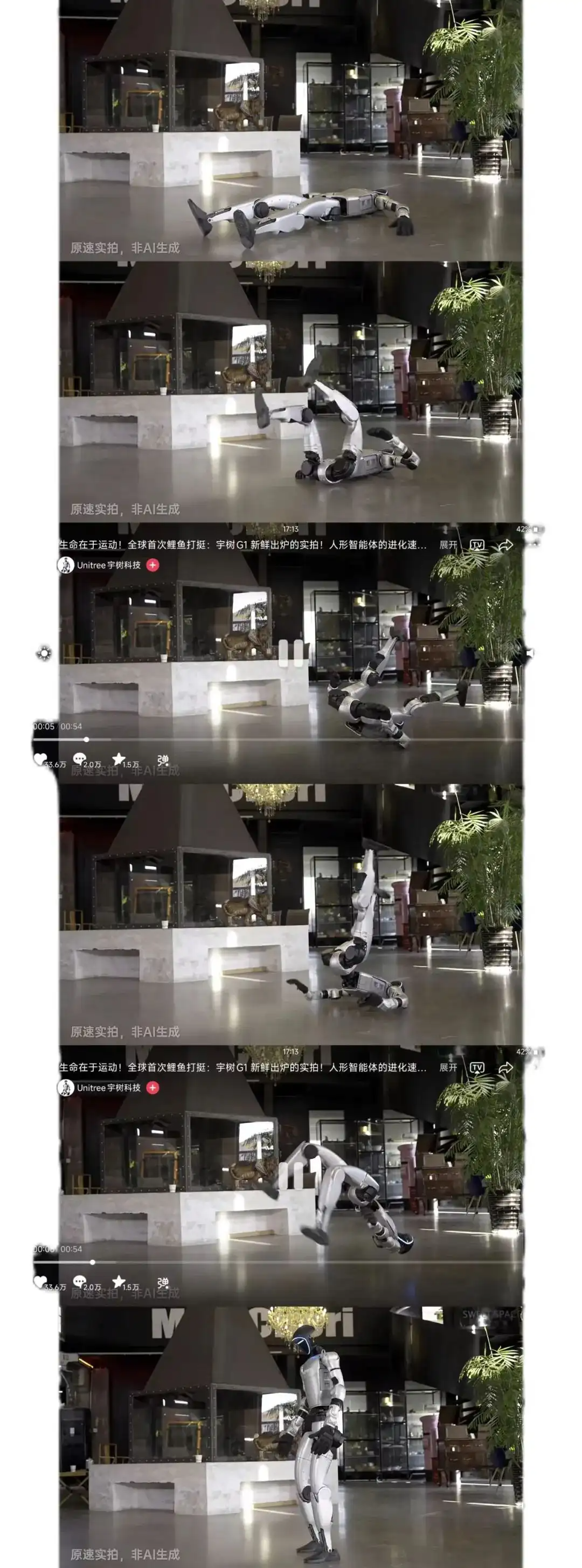 第10届世界3D渲染大赛获奖者公布/原研哉操刀ReMUJI视觉/小米智能音频眼镜2发布（图ZMTUwNTIzOTY=） - 资讯 - 站酷设计师站酷资讯原创素材 - 站酷ZCOOL