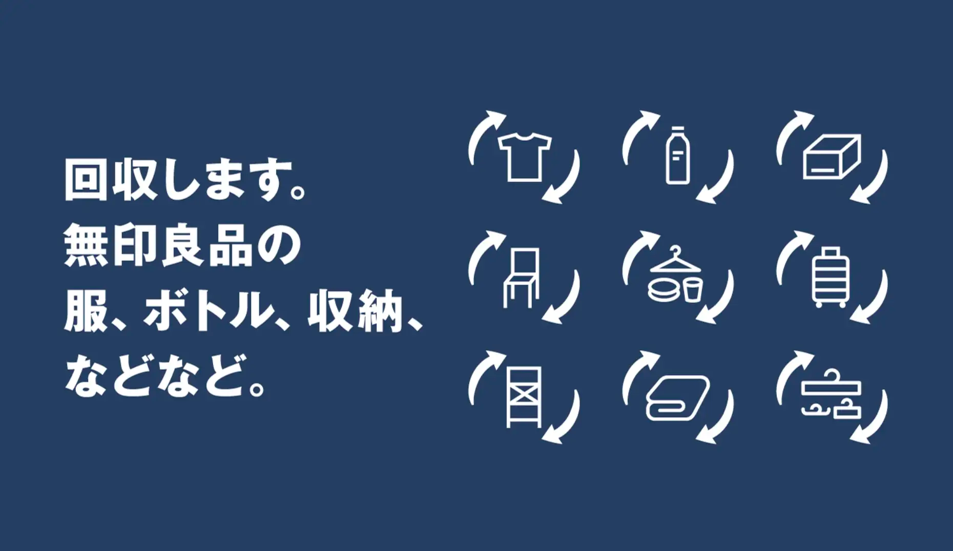 第10届世界3D渲染大赛获奖者公布/原研哉操刀ReMUJI视觉/小米智能音频眼镜2发布（图ZMTUwNTIzNzI=） - 资讯 - 站酷设计师站酷资讯原创素材 - 站酷ZCOOL