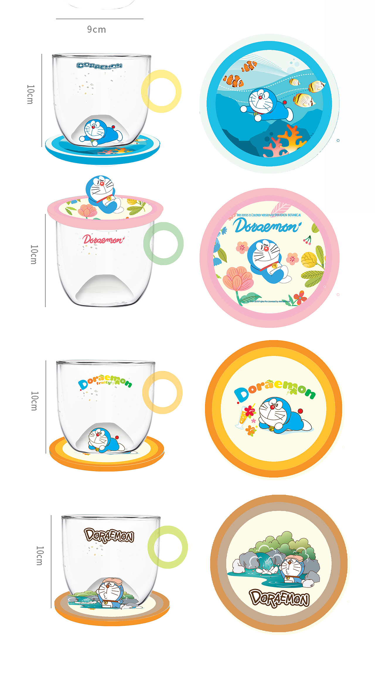 茶具产品设计（图ZMzg3OTYxNTgw） - 生活用品 - 站酷设计师啊冻米原创素材 - 站酷ZCOOL