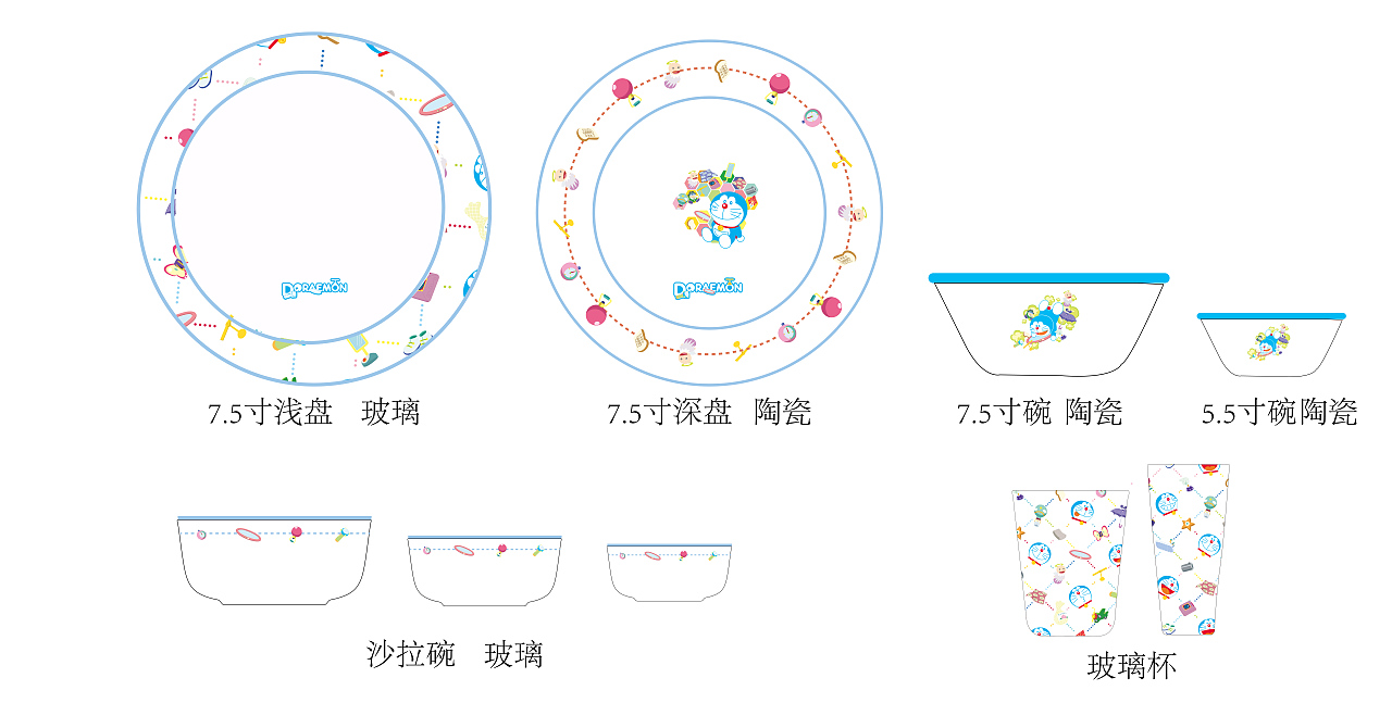 茶具产品设计（图ZMzg3OTYxNTky） - 生活用品 - 站酷设计师啊冻米原创素材 - 站酷ZCOOL