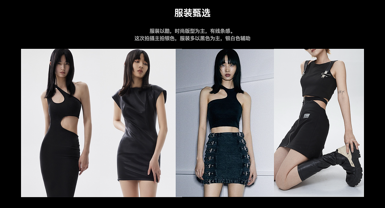 吹风机拍摄-cos酷鲨吹风机全案（图ZMzg3OTY1MTA4） - 产品摄影 - 站酷设计师AD阿得原创素材 - 站酷ZCOOL