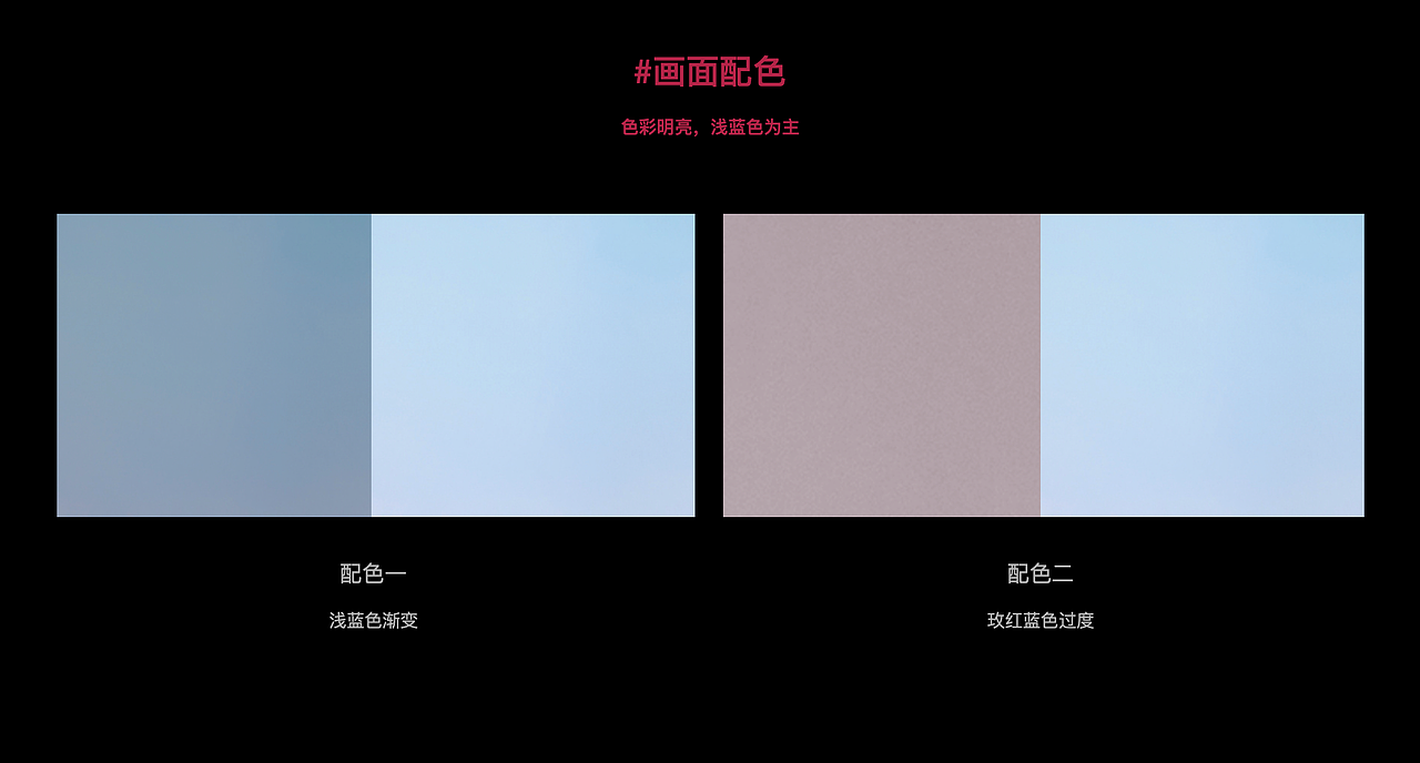 吹风机拍摄-cos酷鲨吹风机全案（图ZMzg3OTY1MDk2） - 产品摄影 - 站酷设计师AD阿得原创素材 - 站酷ZCOOL