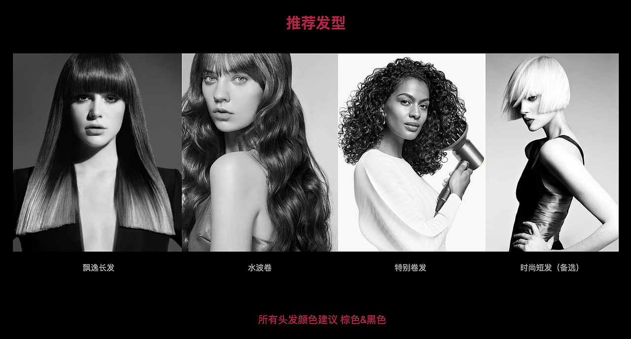 吹风机拍摄-cos酷鲨吹风机全案（图ZMzg3OTY1MTAw） - 产品摄影 - 站酷设计师AD阿得原创素材 - 站酷ZCOOL