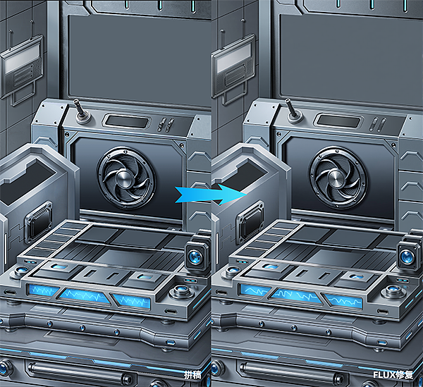 通过comfyui的Flux工作流优化拼稿