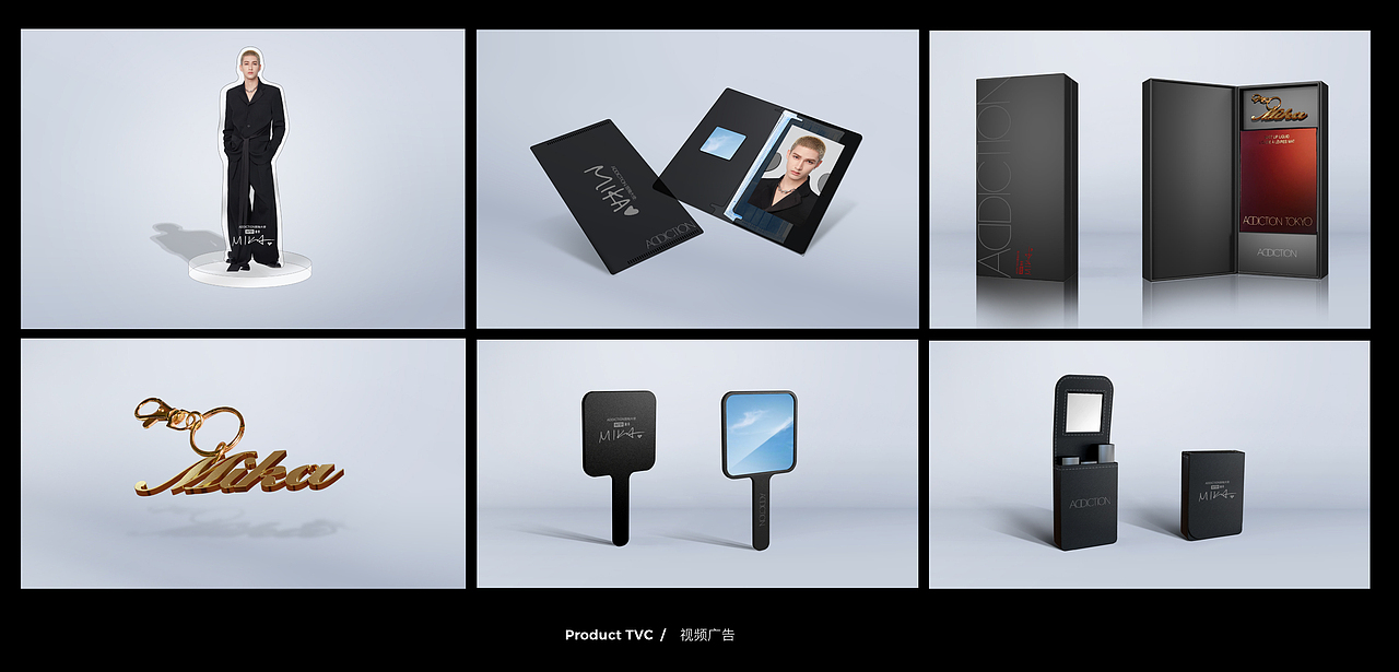 ADDICTION彩妆|品牌新品传播+小红书日常