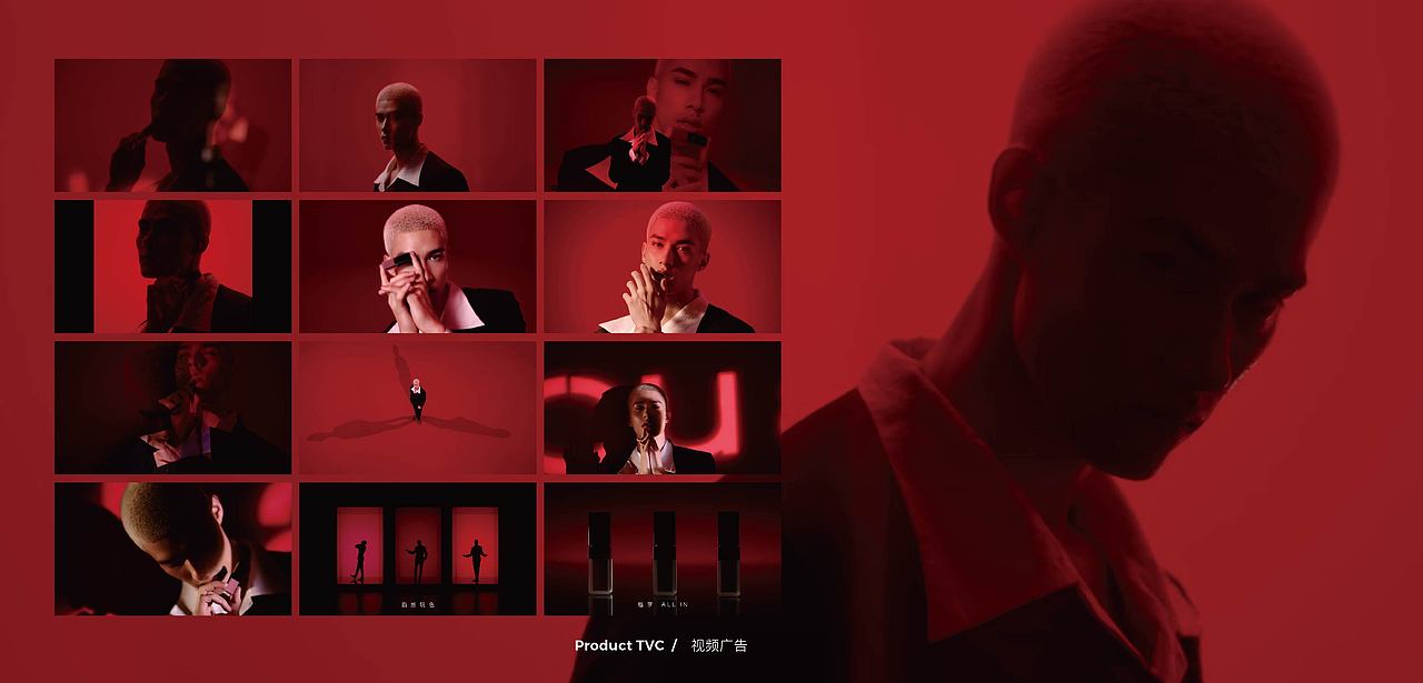 ADDICTION彩妆|品牌新品传播+小红书日常