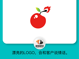 140樱桃logo【凌舟设计】灵感分享