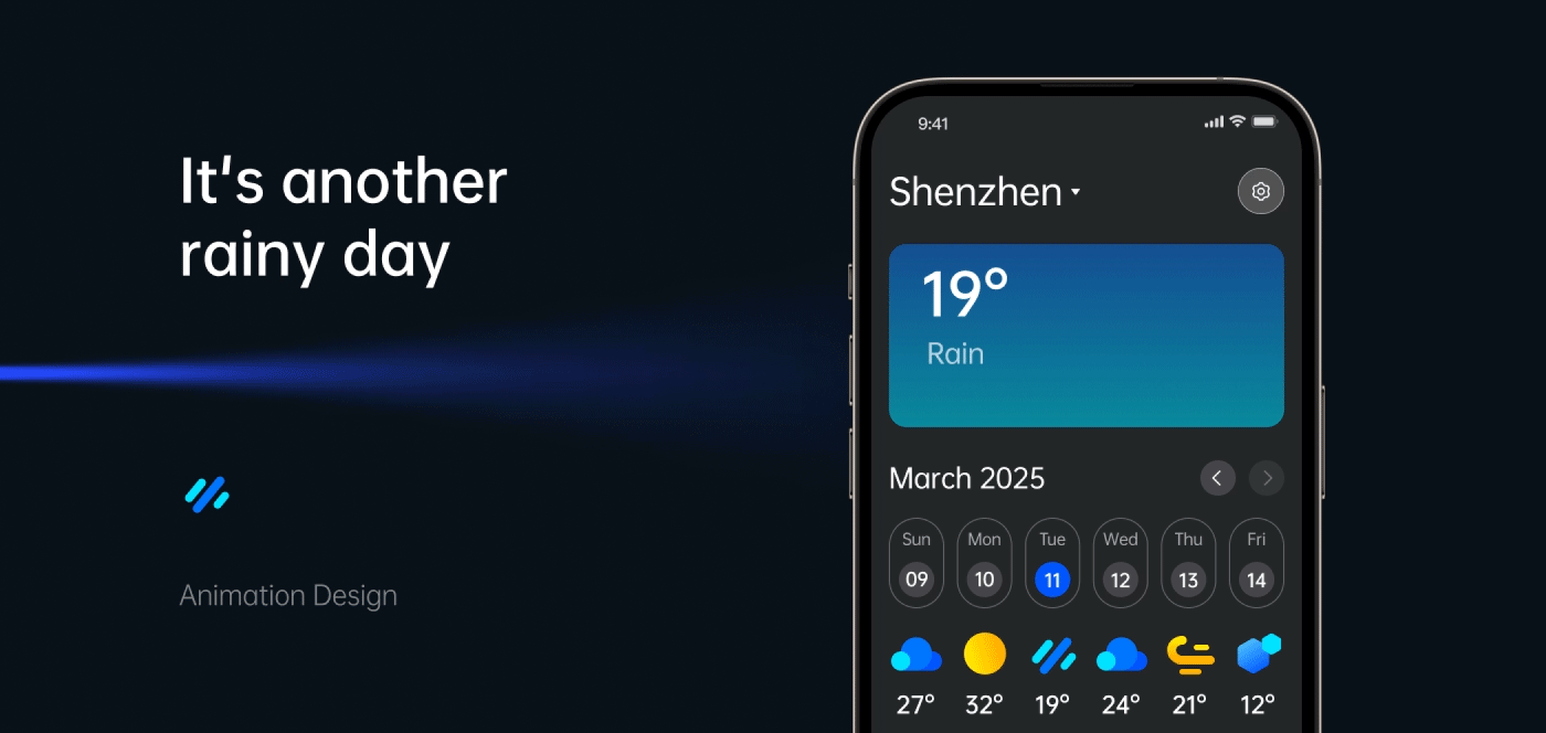 六年前,我在站酷种下的第一棵树