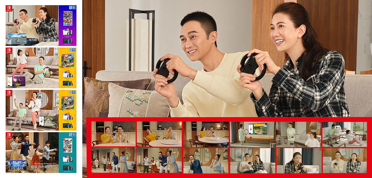 2019任天堂switch国行版｜国行上市及游戏传播（图ZMzg3OTc0NDg0） - 品牌 - 站酷设计师美好计划CR原创素材 - 站酷ZCOOL