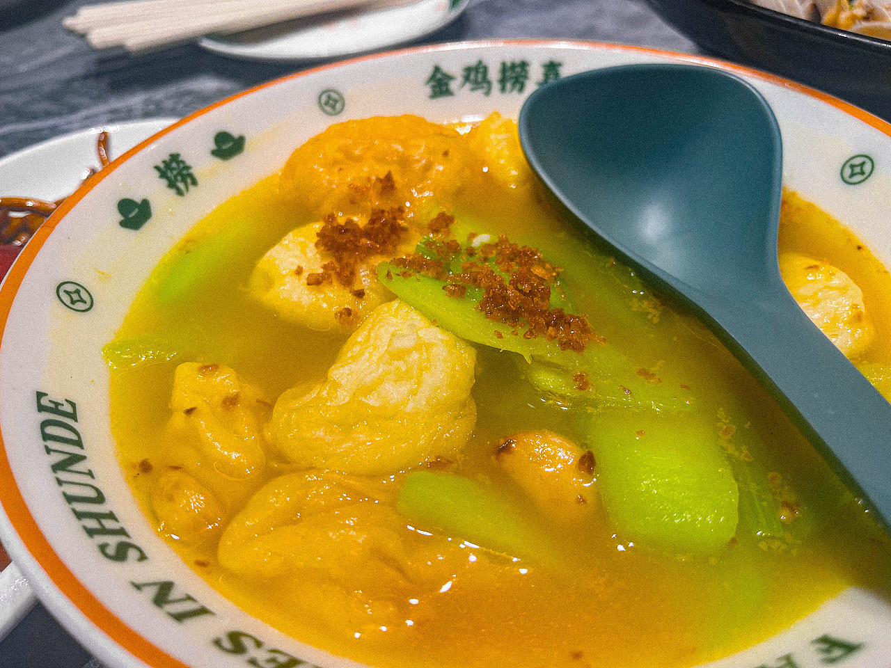 2024年8月外食-清辉小苑