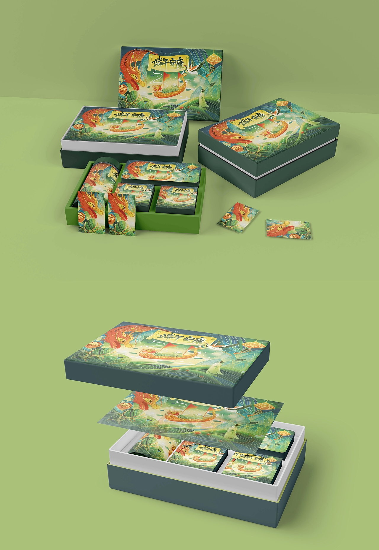 2025端午原创插画（图ZMzg3OTc5MTAw） - 商业插画 - 站酷设计师南柯93原创素材 - 站酷ZCOOL