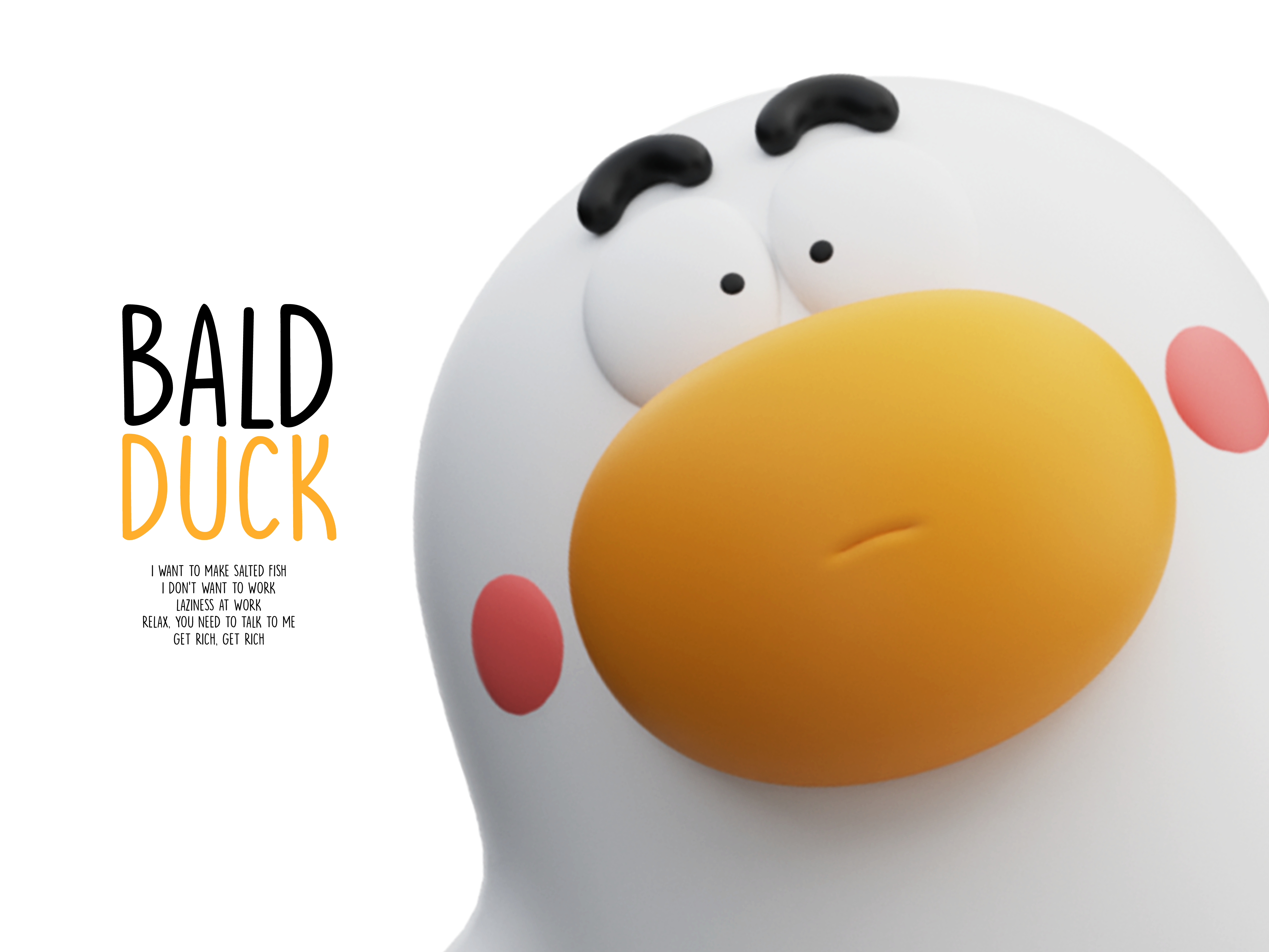 一只没有头发的秃头鸭