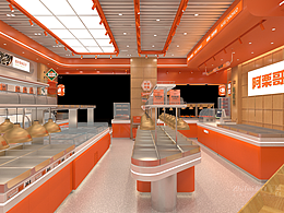 知白品牌设计×重庆阿栗哥炒货世家商业空间设计