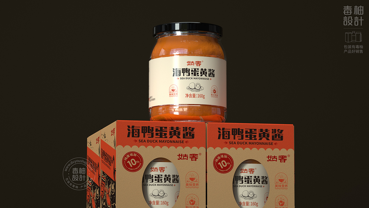 姑香酱料包装设计|产品升级