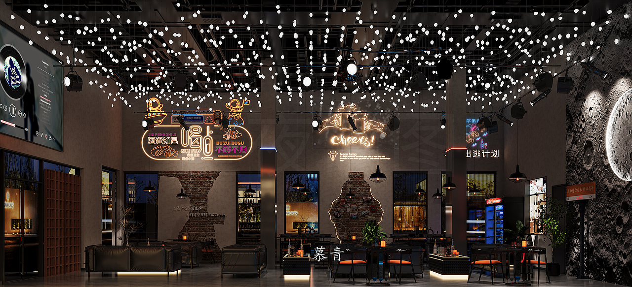 酒吧设计——酒馆氛围好,生意少不了